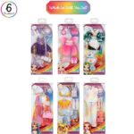 Rainbow High Fashion Packs - Full Outfit, Shoes, Jewellery  Play Accessories Kids Toy Assorted - Image 3